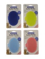 The Pet Store Rubber Pet Brush - Assorted
