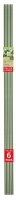 Smart Garden Gro-Stake 1.2M x 11mm (Pack of 6)