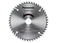 Panasonic EY9PW13D32 Wood Cutting TCT Blade 135 x 20mm x 48T