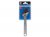 BlueSpot Tools Adjustable Wrench 200mm (8in)