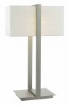 Dar Eduardo Table Lamp Antique Nickel Complete with Shade