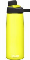CamelBak Tritan Chute Mag Bottle 0.75lt - Sulphur