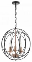 Dar Phoenix 3lt Pendant Black & Copper