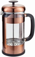 Judge Coffee Glass Cafetiere 8 Cup/1lt - Copper