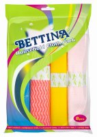 Arix Bettina Household Cloth Pack (Pack of 8)