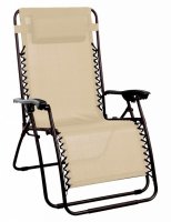 SupaGarden Zero Gravity Chair - Beige