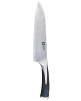 Kyu 20cm Cooks Knife