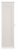 Premier Wall Cabinet White Wood