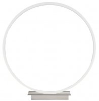 Pacific Lifestyle Apollo Small White LED Circle Table Lamp