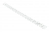 White Aluminium Small/Medium Grill 288mm