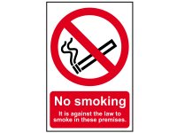 Scan PVC Sign 200 x 300mm - No Smoking In These Premises
