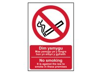 Scan PVC Sign 200 x 300mm - No Smoking Welsh/English