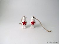 Giftware Trading White Polar Bear Tree Decoration