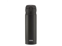 Thermos Matt Black Super Light Direct Drink Flask - 470ml