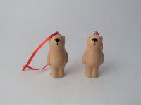 Giftware Trading Polar Bear Tree Decoration