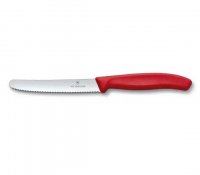 Victorinox Swiss Classic Tomato/Utility Knife Serrated Edge - 11cm Red