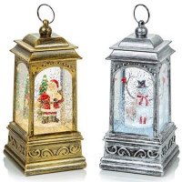 Premier Decorations Glitter Spinner Lantern 21cm - Assorted