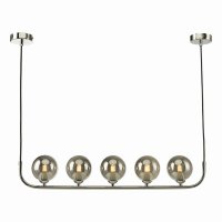 Cradle 5 Light Bar Pendant Polished Chrome Smoked Glass