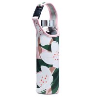Puckator Reusable Glass Water Bottle with Protective Neoprene Sleeve with Strap - Florens Jasminum