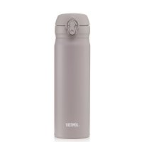 Thermos Stone Super Light Direct Drink Flask - 470ml