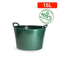 Plasticforte Ecotub 15Lt - Green