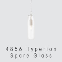 Oaks Lighting Hyperion Pendant Replacement Glass