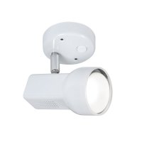 Oaks Lighting Quattro 63 Single Switched Spot Light White