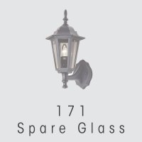 Oaks Lighting Haxby Outdoor Lantern Replacement Glass
