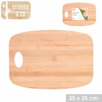 Bamboo Chopping Board - 35cm x 25cm