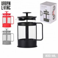 Urban Living Coffee Maker 800ml -  Assorted