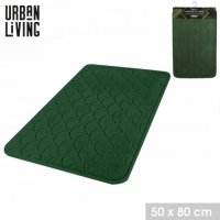 Urban Living Memory Foam Bathmat - Dark Leaf