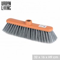 Urban Living Sweeping Brush - Sunburn
