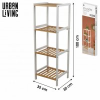 Urban Living 4 Tier Shelf