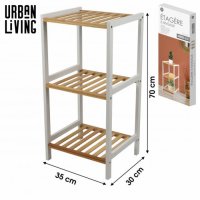 Urban Living 3 Tier Shelf