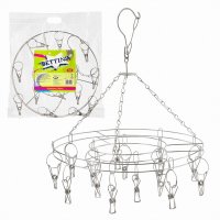 Arix Bettina 20 Peg Laundry Airer