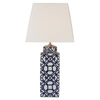 Dar Mystic Table Lamp Blue/ White - (Base Only)