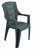 Trabella Parma Stacking Chairs (Set of 4) - Green