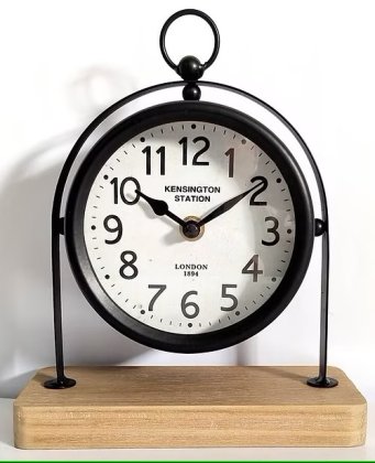 Minster 22cm Table Clock