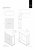 Premier Wall Cabinet White Wood