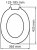 Euroshowers Antibacterial Toilet Seat