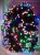 SnowTime 600 Pastel LED Tree Lights - Multicoloured