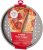 Judge Bakeware Pizza Crisper 30 x 2cm