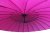 Royalcraft 3m Pink Shangahi Cantilever Parasol