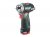 Metabo PowerMaxx BS BL Q Brushless Drill/Screwdriver 12V 2 x 2.0Ah Li-ion