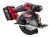 Milwaukee M18 FMCS-502 Fuel Metal Saw 150mm 18V 2 x 5.0Ah Li-ion