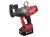 Milwaukee M18 ONEFHIWF1-802X FUEL ONE-KEY 1in Impact Wrench 18V 2 x 8.0Ah Li-ion