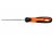 Bahco Handled Round Second Cut File1-230-08-2-2 200mm (8in)