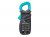 Faithfull Mini Clamp Meter