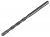 Faithfull Standard Masonry Drill Bit 5.5 x 85mm