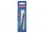Faithfull Standard Masonry Drill Bit 5.5 x 85mm